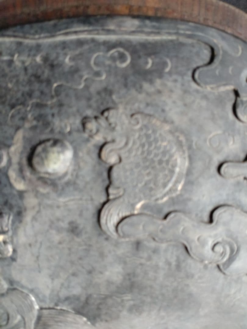 古硯(中型)　清代雍正年製随形硯　アンティーク　NO.1039