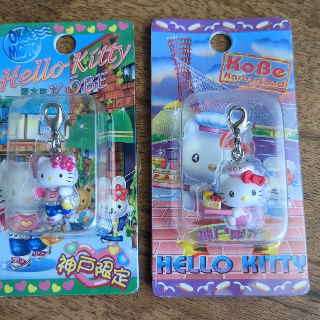 ご当地キティちゃん　ストラップ