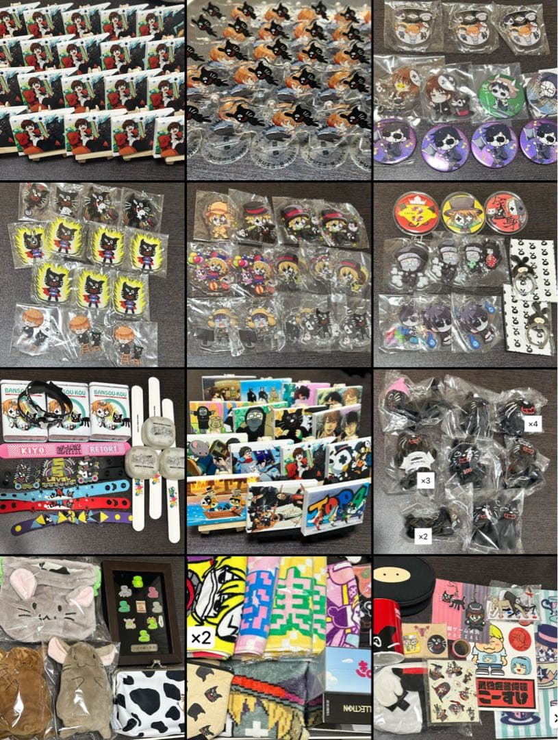 TOP4グッズセット