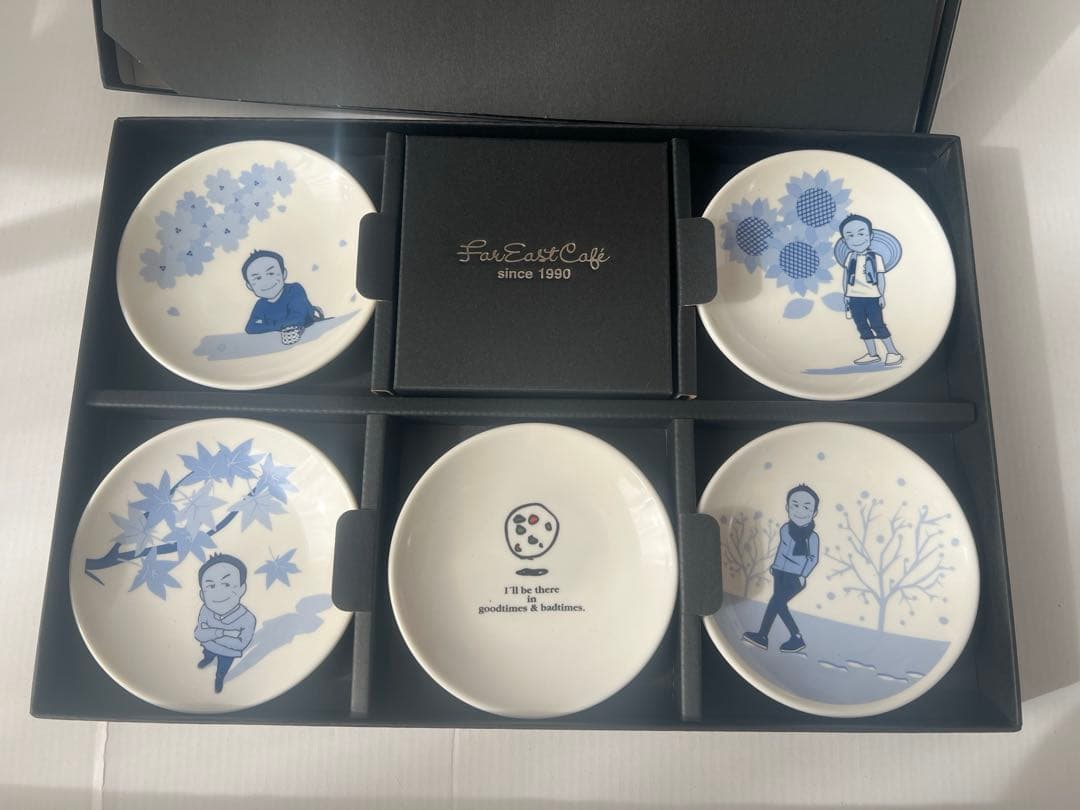 FAR EAST CAFE 小皿5枚セット⑤完売品　特製お箱入り　新品