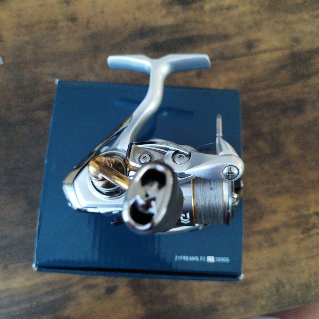 DAIWA　フリームスFC LT2000S