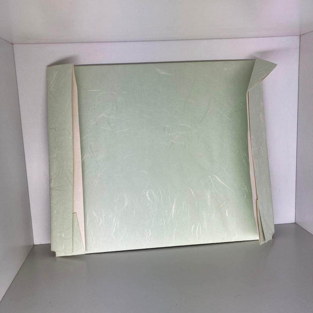 藤波労働大臣サイン