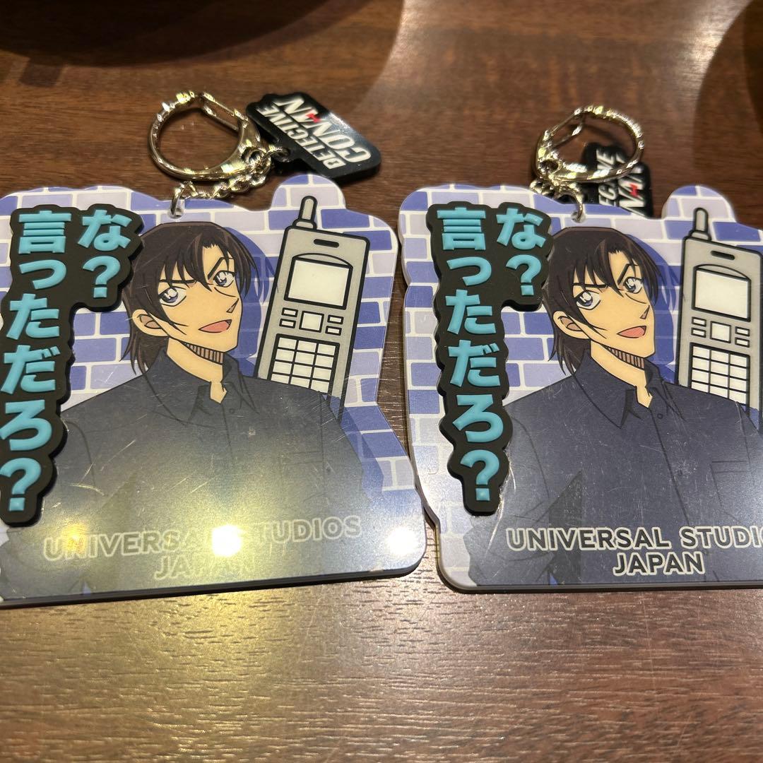 ユニバーサルスタジオジャパン アクリルキーホルダー 2個セット