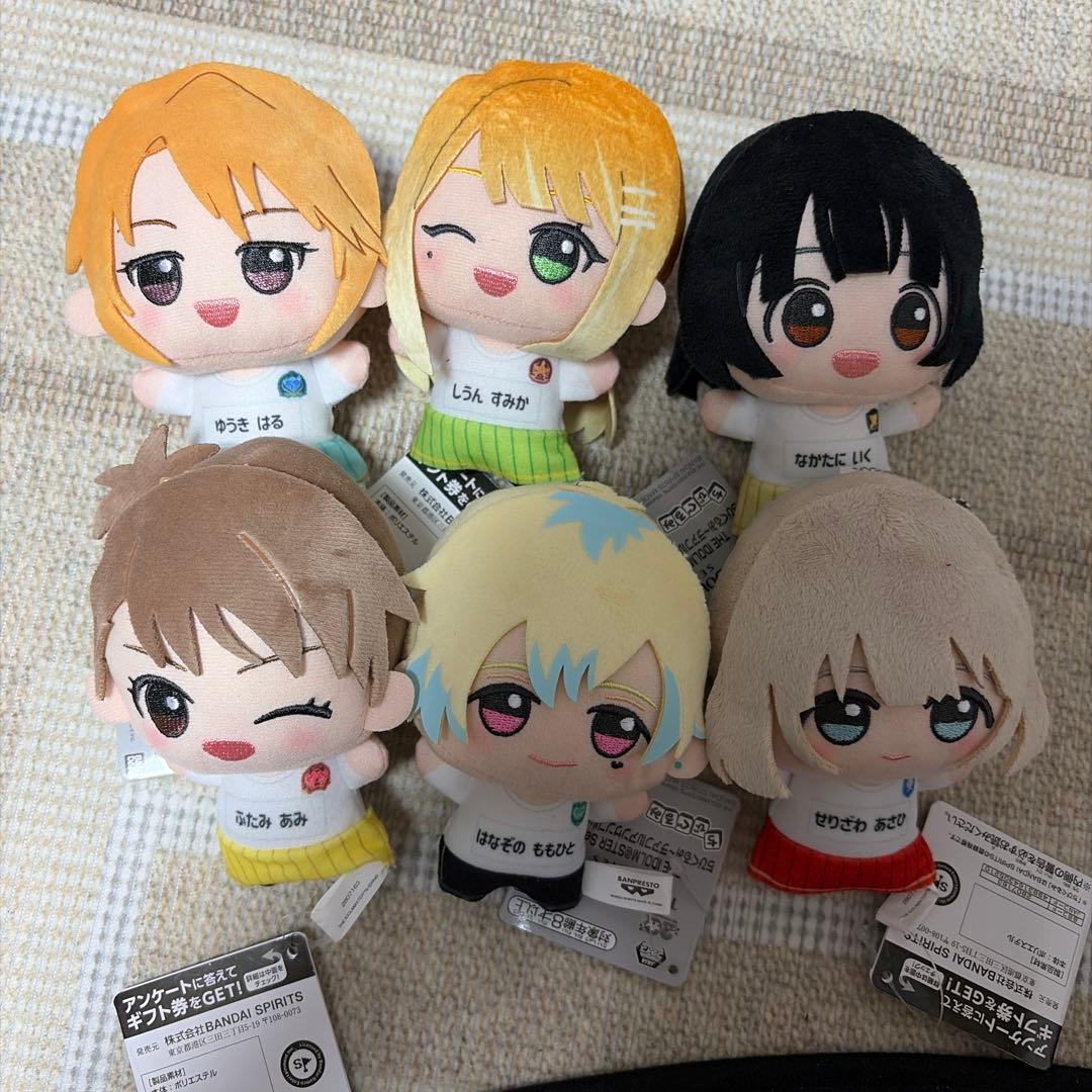 ぬ*ん様 アイドルマスター　チアフルアンサンブル　ちびぐるみぬいぐるみ vol4