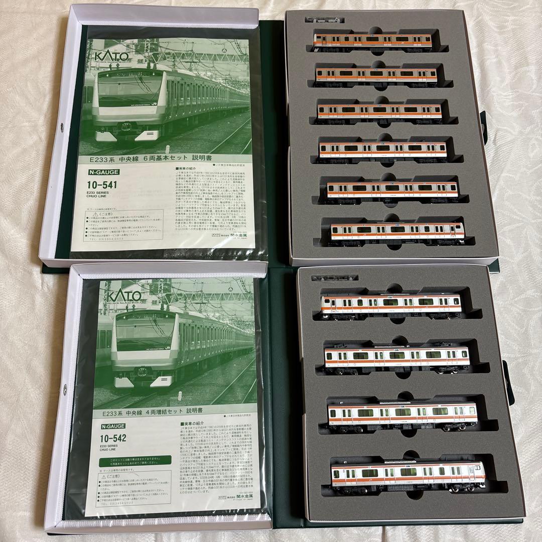 KATO Nゲージ 鉄道模型 E233系中央線色6両編成 4両編成