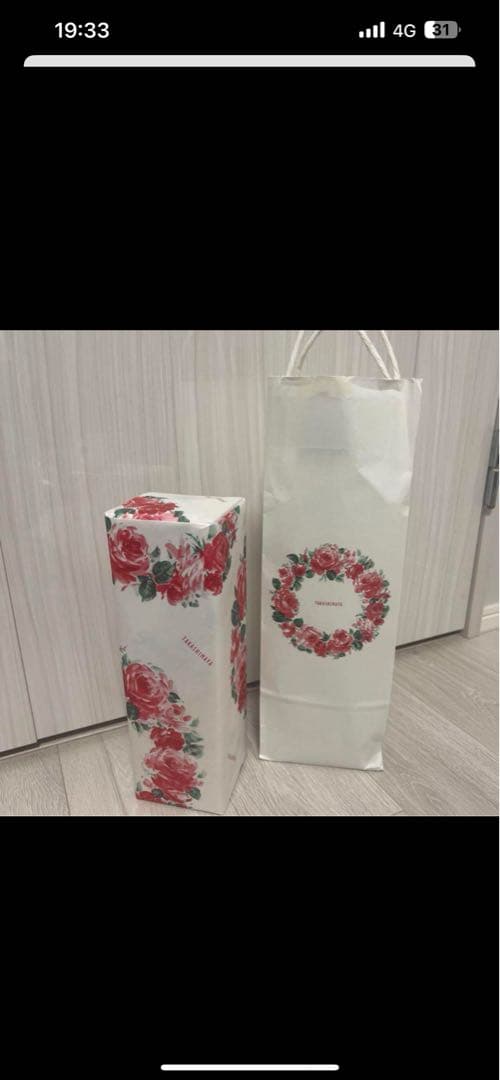 森伊蔵　720ml 金ラベル　横浜高島屋