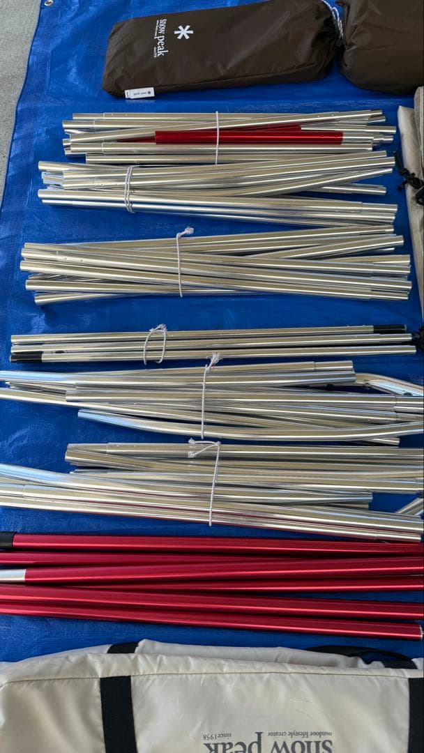 スノーピーク　ランドロック アイボリー