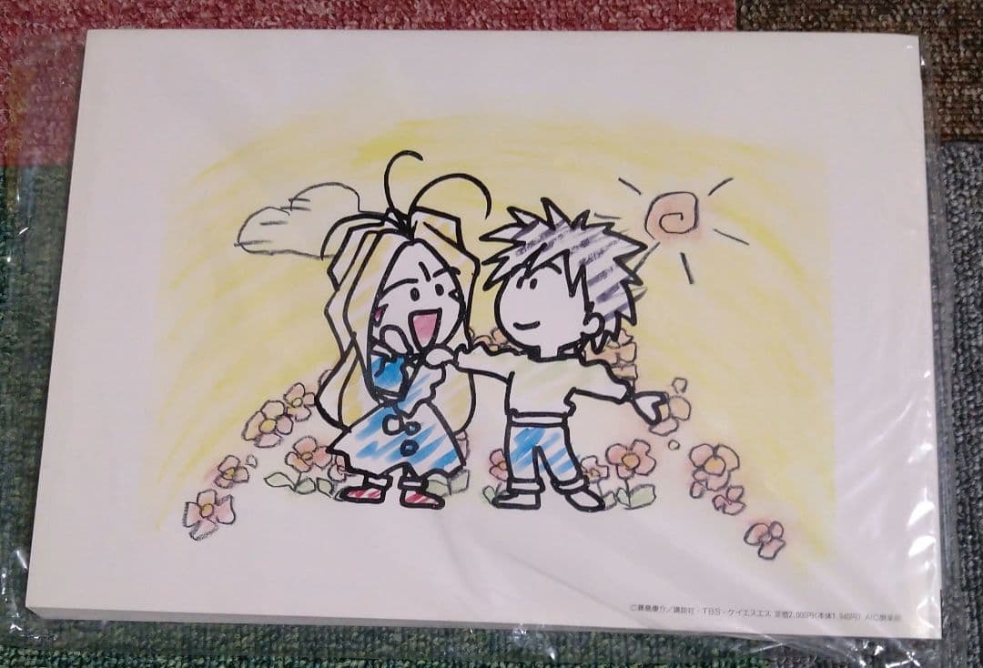 藤島康介 OVA ああっ女神さまっ セル画4枚+設定資料集セット