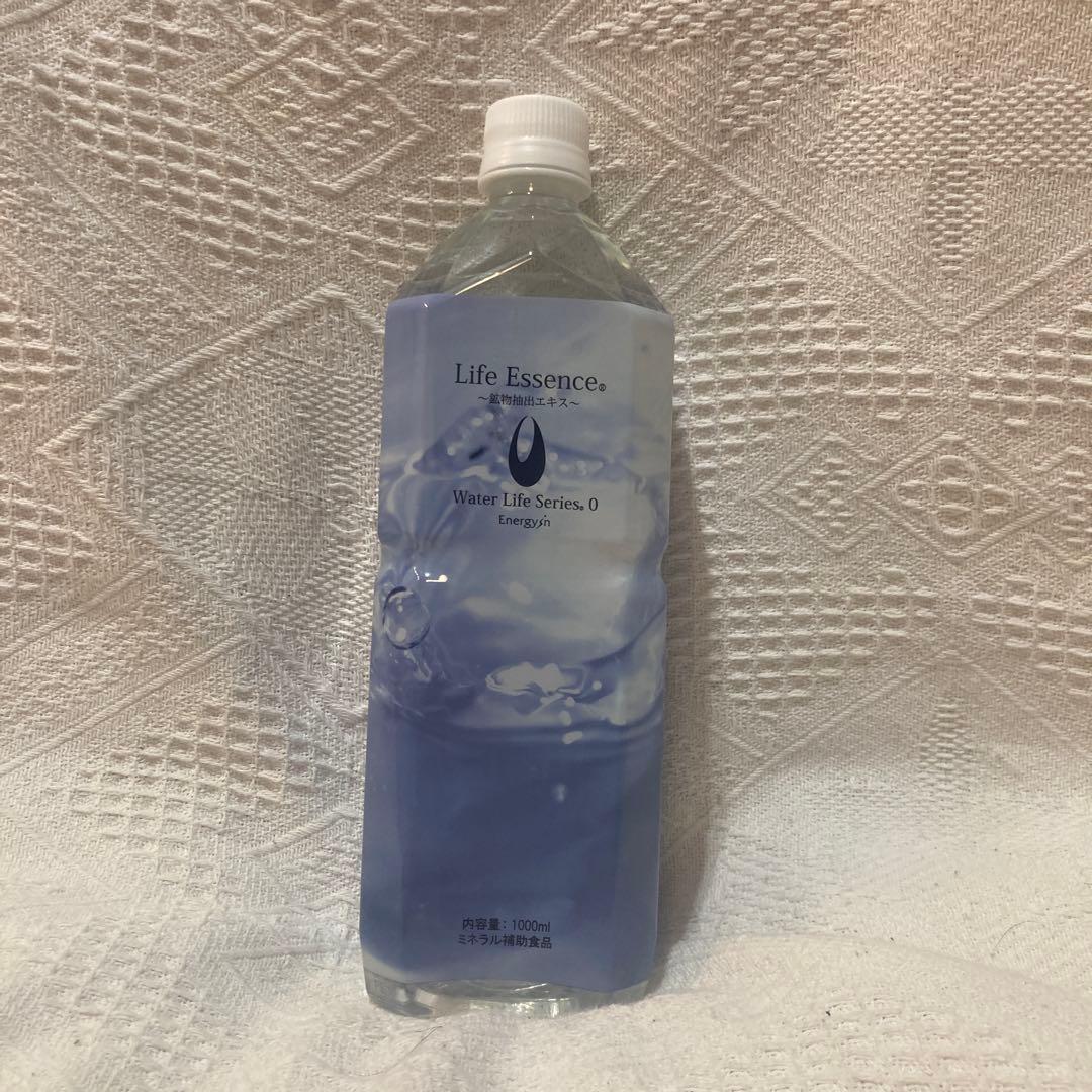 Life Essence エコウォーター 格安販売中 1000ml