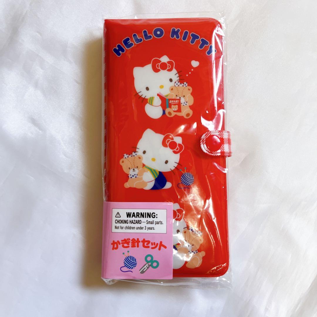 さんりお手芸部　ハローキティー　かぎ針セット