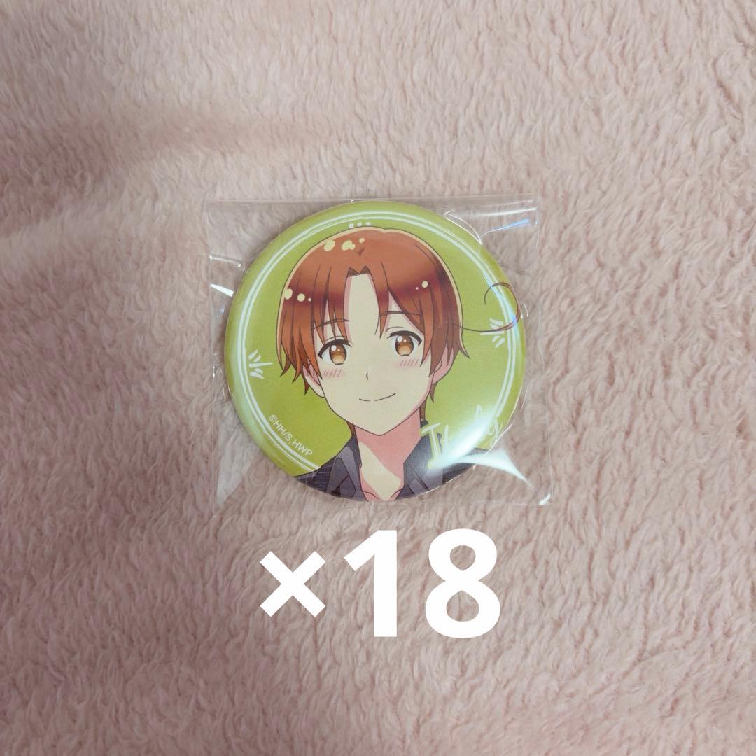 ヘタリア 缶バッジ