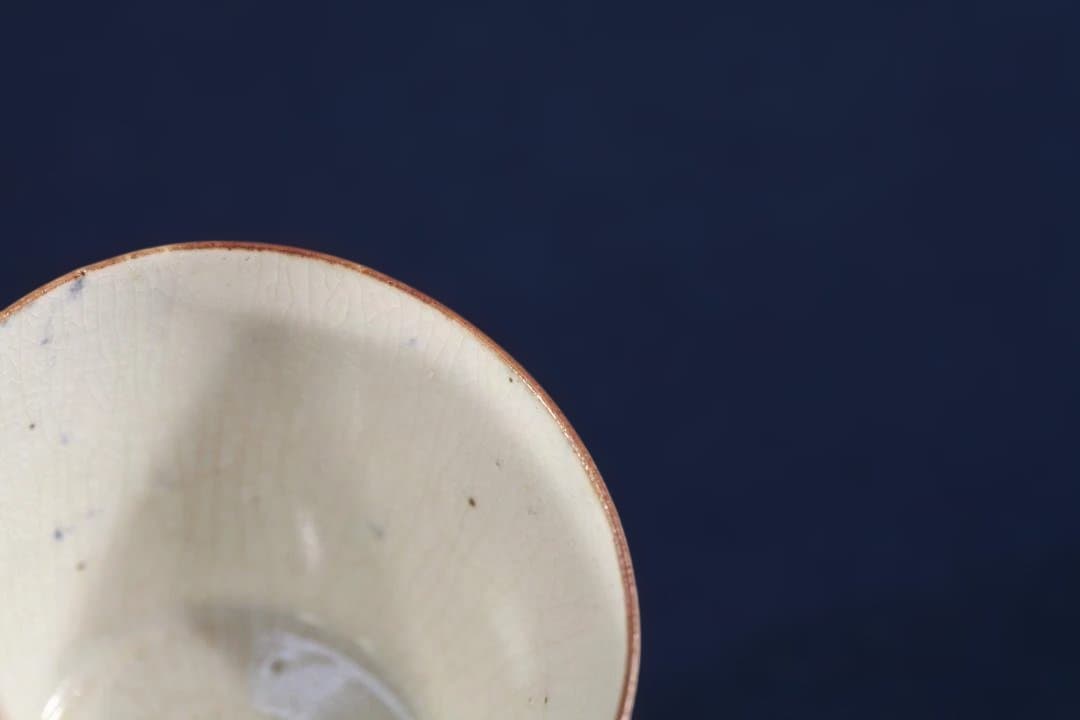 576　前期古伊万里松松葉吹雪図蕎麦猪口　江戸前期