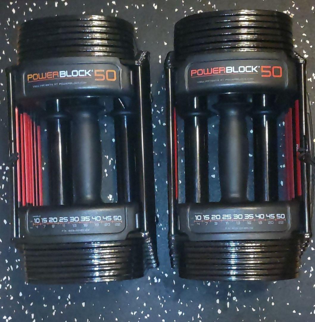 パワーブロック 2個 SP50