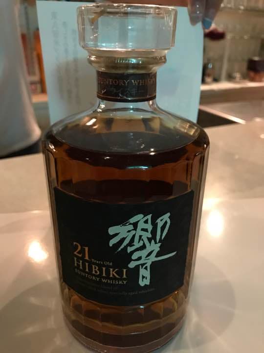 響21年未開封！