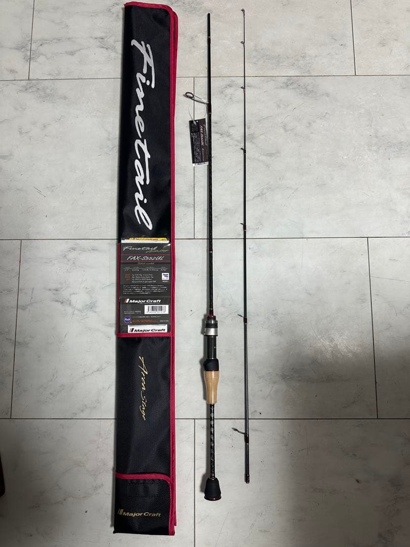 【送料込】メジャークラフト ファインテール FAX-S552UL 新品　未使用