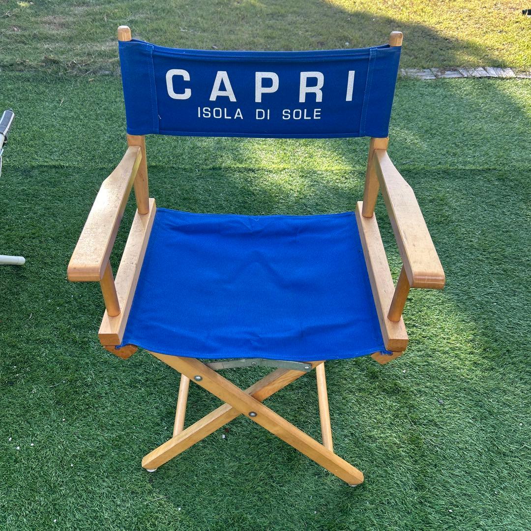 CAPRI ISOLA DI SOLE ディレクターズチェア　アウトドアチェア