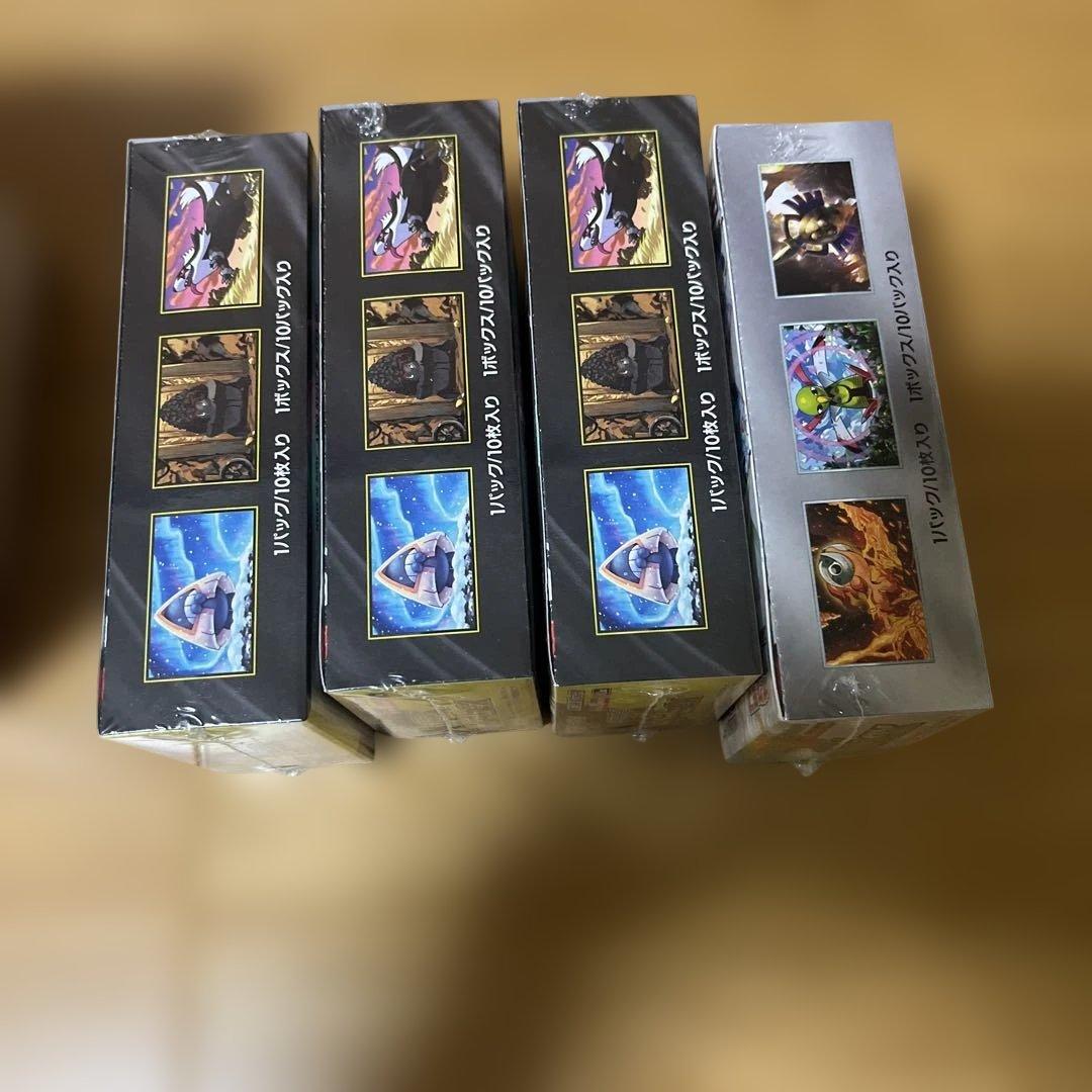 はるき様用、ポケモンカード