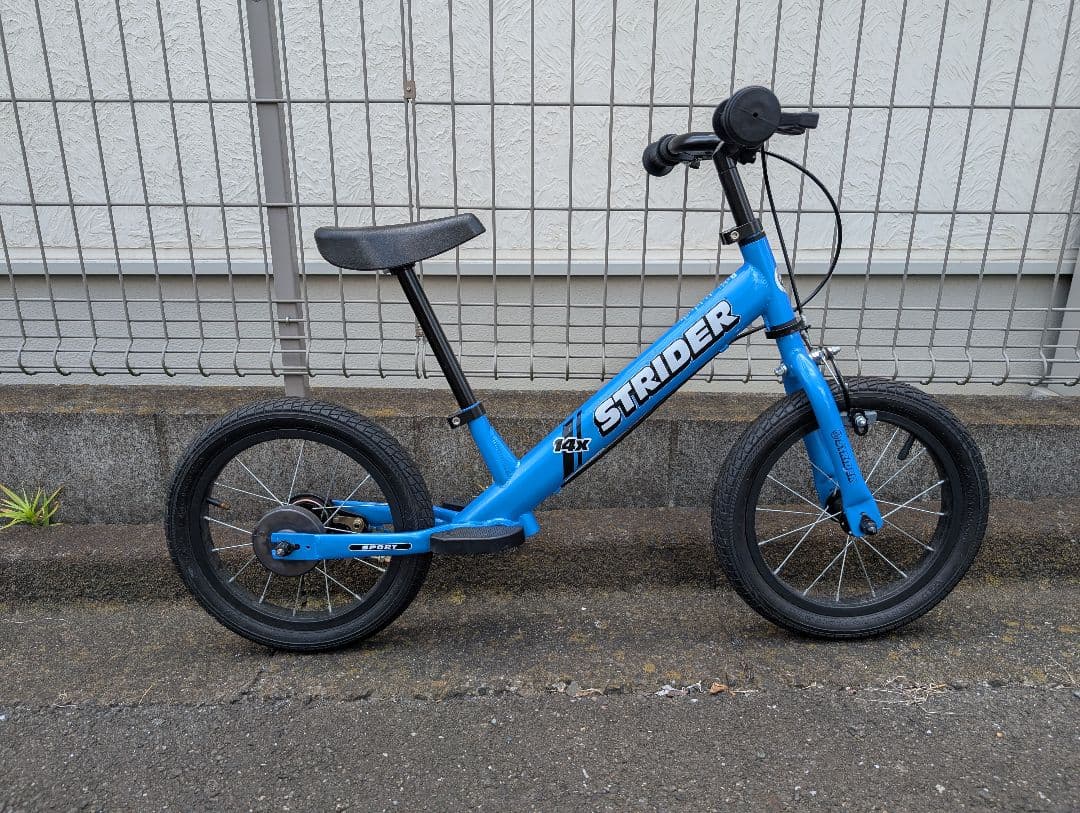 STRIDER 14x ストライダー 青 ブルー