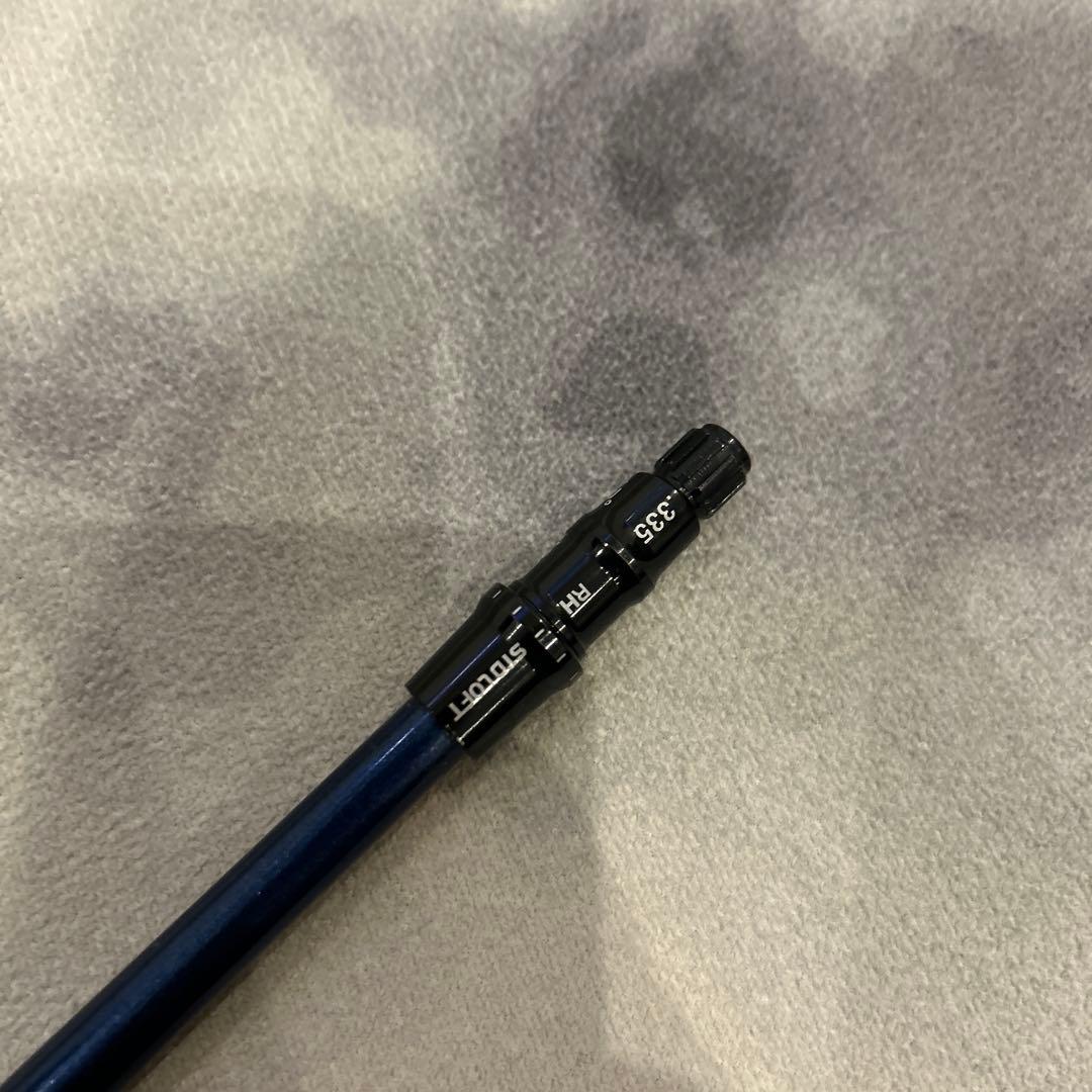 数量限定！名器TOUR AD PT 5S ハイモジュラス　テーラーメイドスリーブ