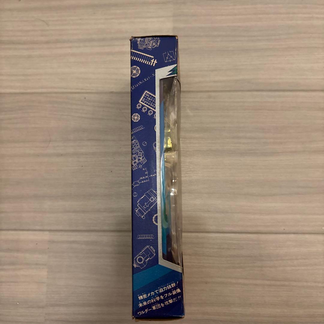 当時物 旧タカラ 少年サイボーグ サイボーグ2号 箱付サイボーグレトロ 超合金