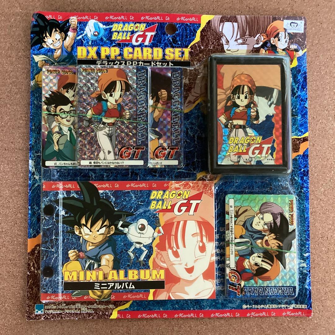 ドラゴンボール GT デラックス PP カード セット ケース ミニ アルバム