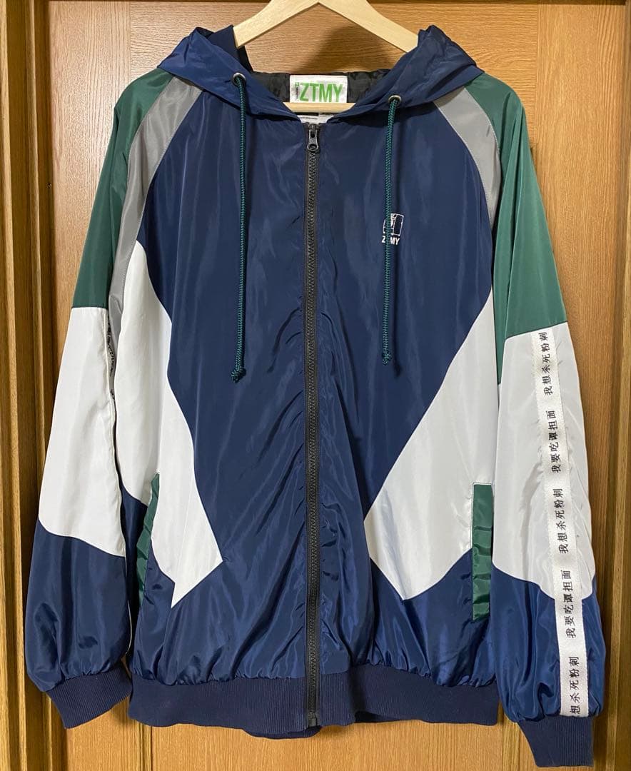 ずっと真夜中でいいのに。 フード付ジャケット 洗濯機付 Lサイズ