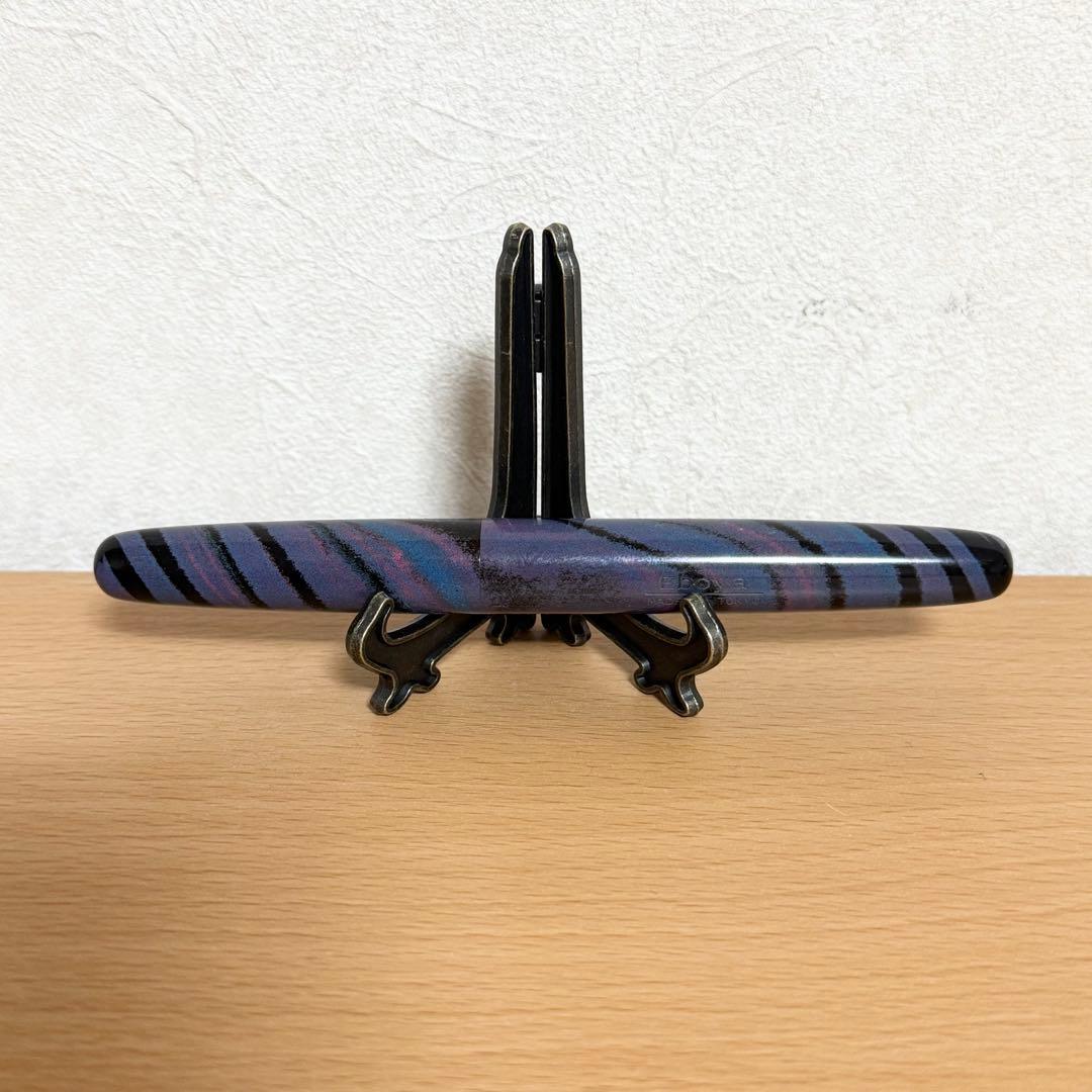 笑暮屋　マーブルエボナイト製万年筆