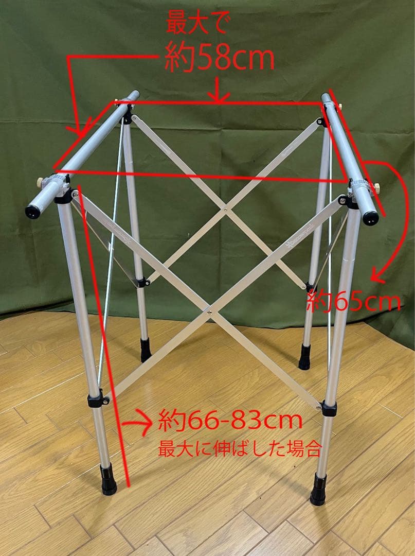 値下　 peak MULTI STAND調整可能多機能スタンド