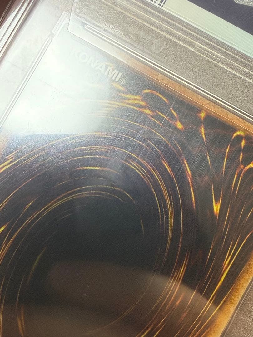 遊戯王 ユベル レリーフ 2008