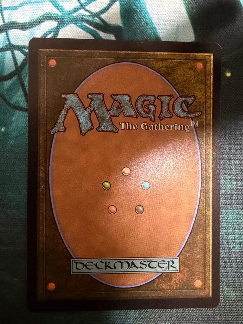 mtg 黙示録、シェオルドレッド 日本語 1枚 プロモ ①