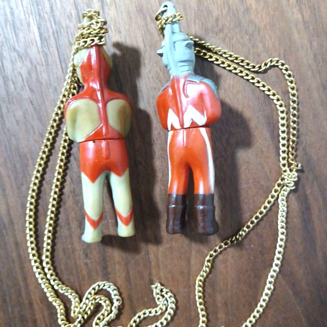 当時物　円谷プロ「ウルトラマン」「ウルトラセブン」昭和レトロペンダント2個セット