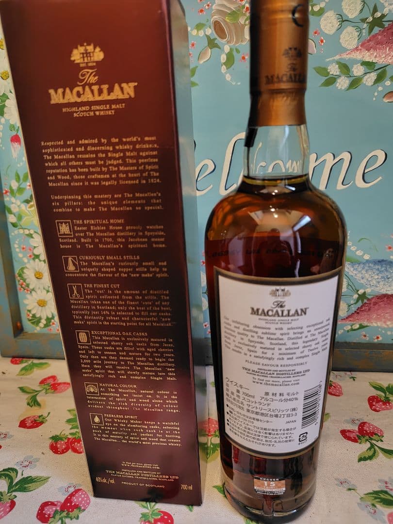 マッカラン 12年 700ml 旧ボトル　 シェリーオーク　箱付き