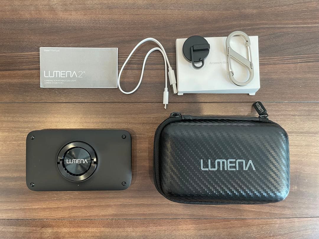 ルーメナー2 ブラック