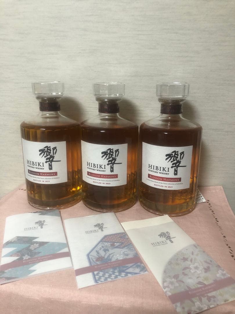 新品響2021年、2022年、2023年三本セット