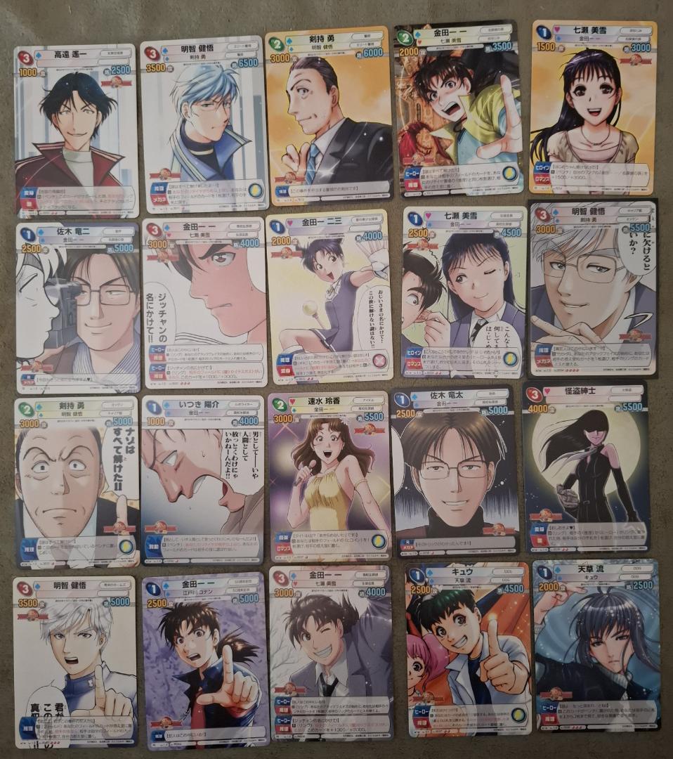 サンデーVSマガジン 金田一少年の事件簿＋探偵学園Q 全20種 さとうふみや