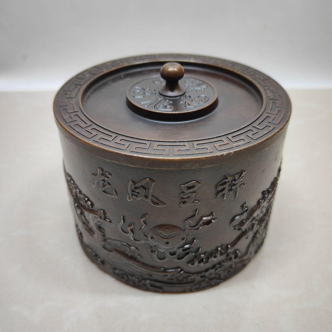 銅製 龍鳳呈祥茶壺 茶道具 香道具 装飾品 工芸品 置物