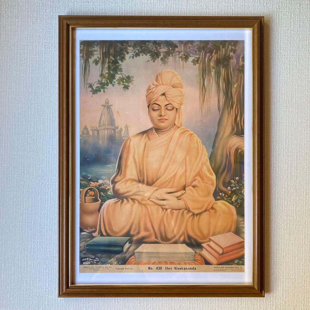 スワミ・ヴィヴェーカーナンダ　　　　額縁付　ビンテージポスター おまけ付