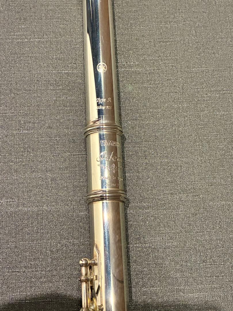 ヤマハ　ハンドメイド　フルート　YFL897 イデアル　H管　中古