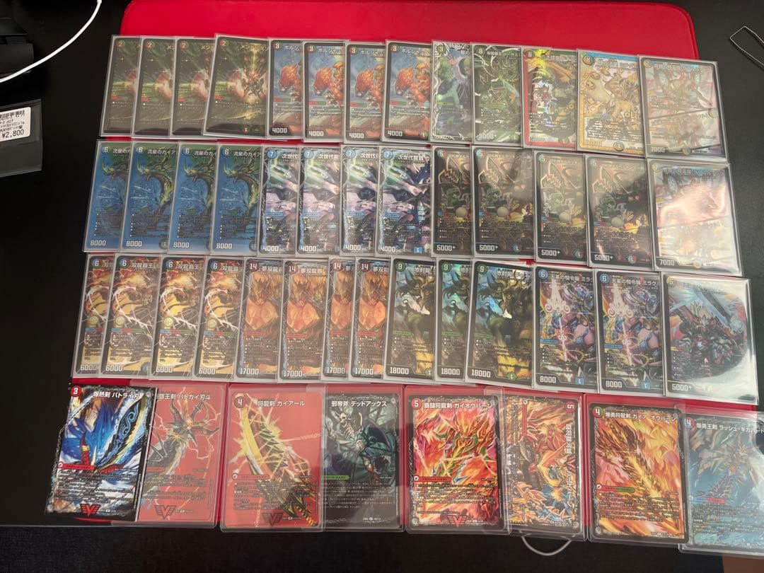 シータモルト　デッキ