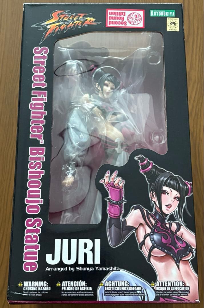 壽屋 ストリートファイター美少女 ジュリ STREET FIGHTER