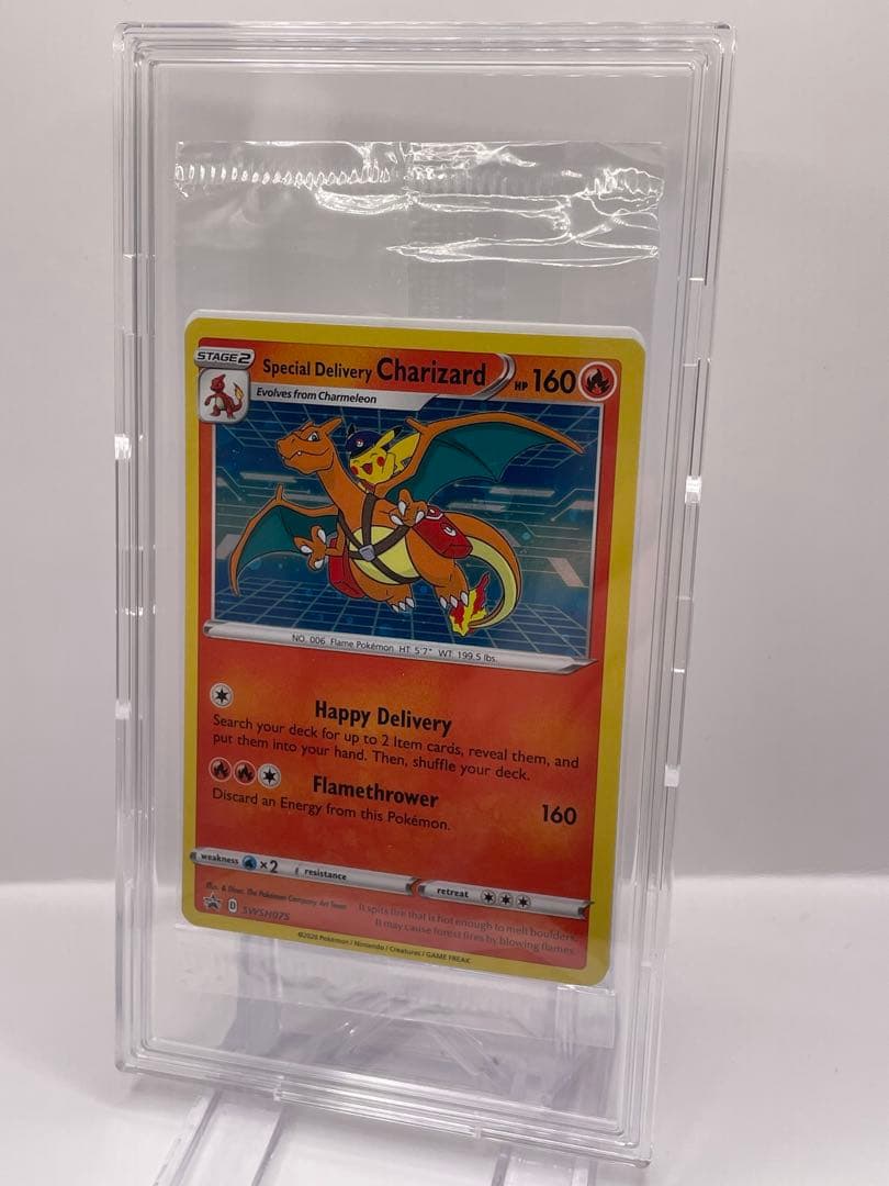 希少 スペシャルデリバリー リザードン 英語版 未開封 ポケモンカード