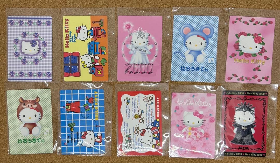 サンリオ⭐︎ハローキティ2000年コレクターズカード第3弾56枚