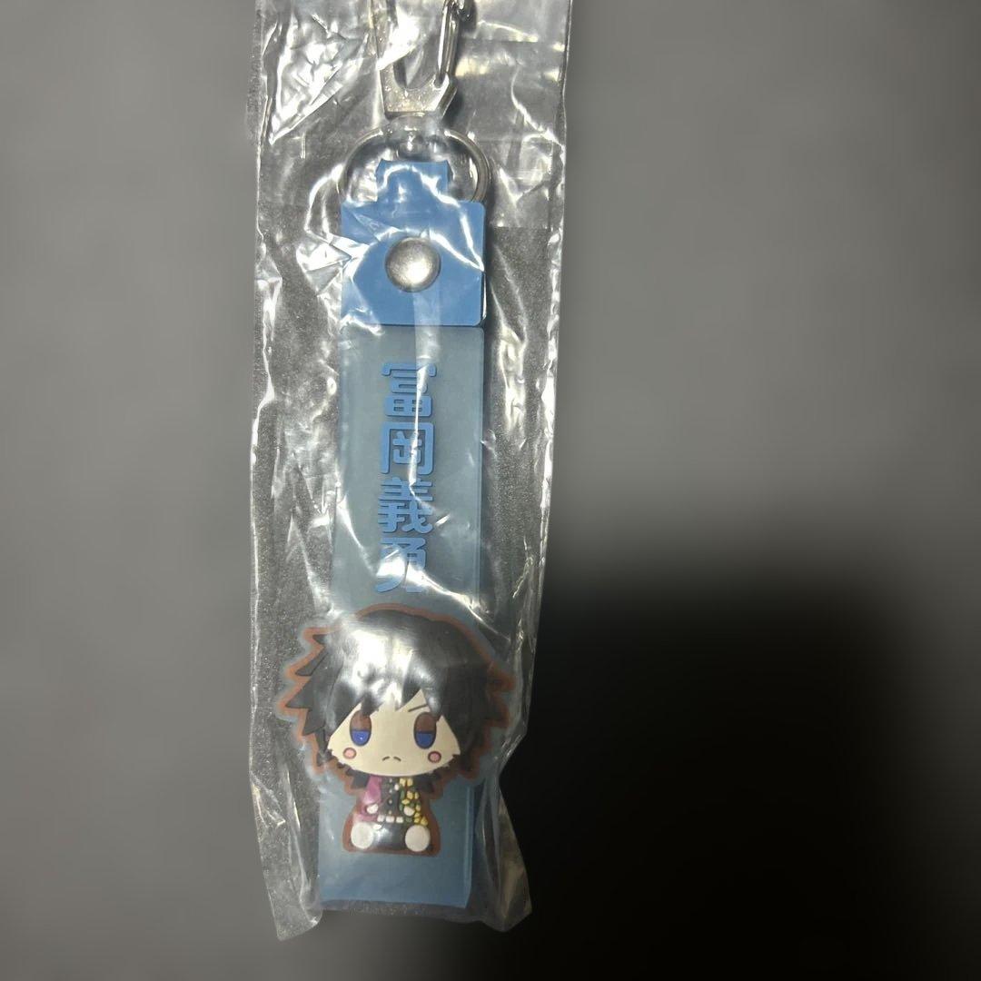 鬼滅の刃　冨岡義勇セット売り おまけ付き