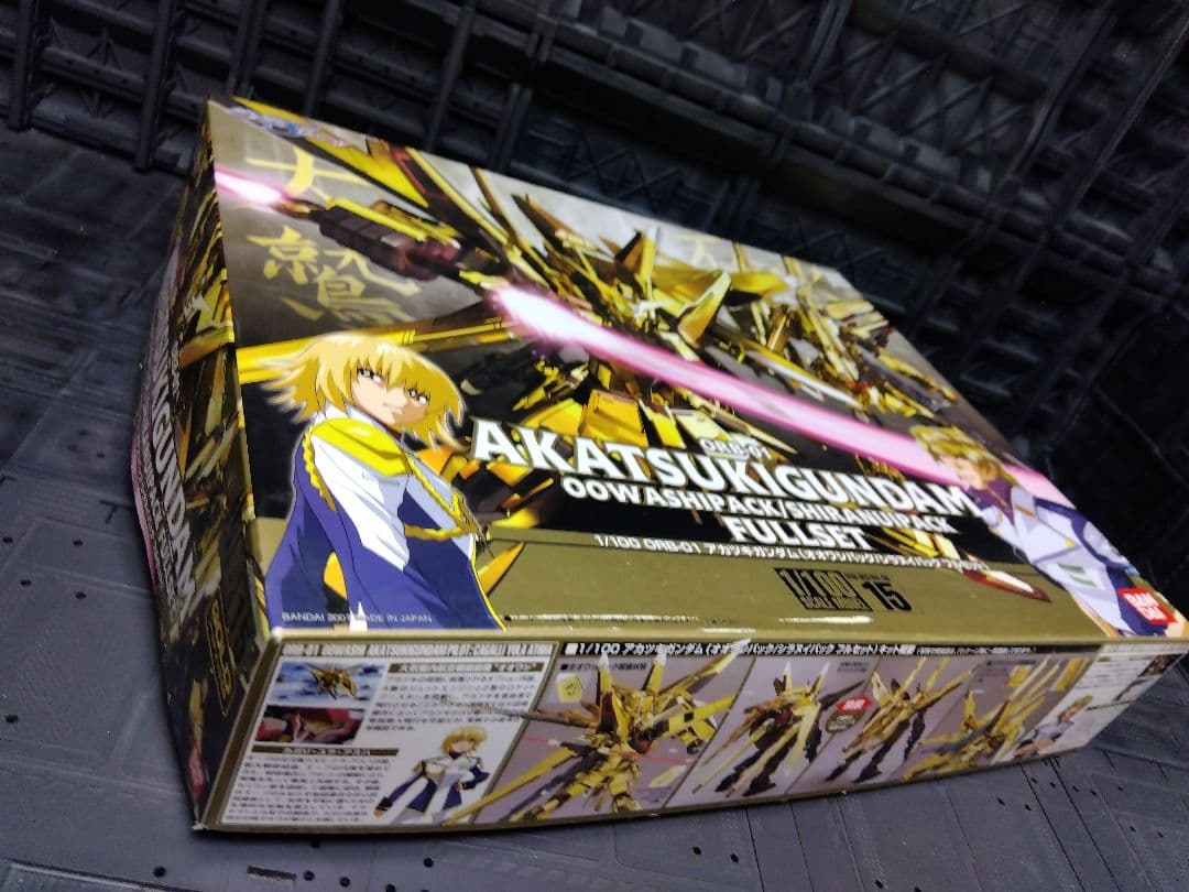 ヌ*ル様 アカツキガンダム　オオワシパック、シラヌイパック　フルセット　箱擦り傷