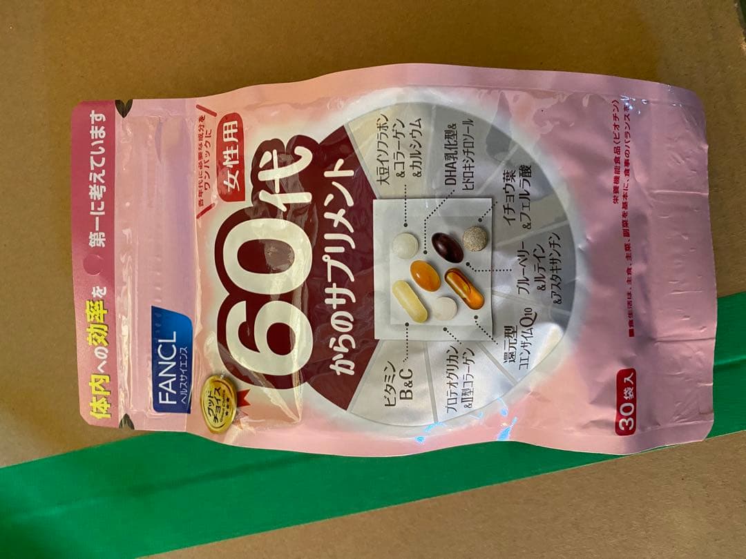 FANCL 60代からのサプリメント30分*5