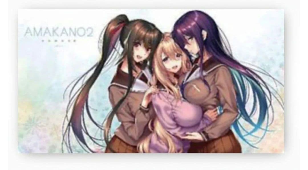 NEXTON ガールズラバーマット　vol.023 アマカノ2「アマカノ2」