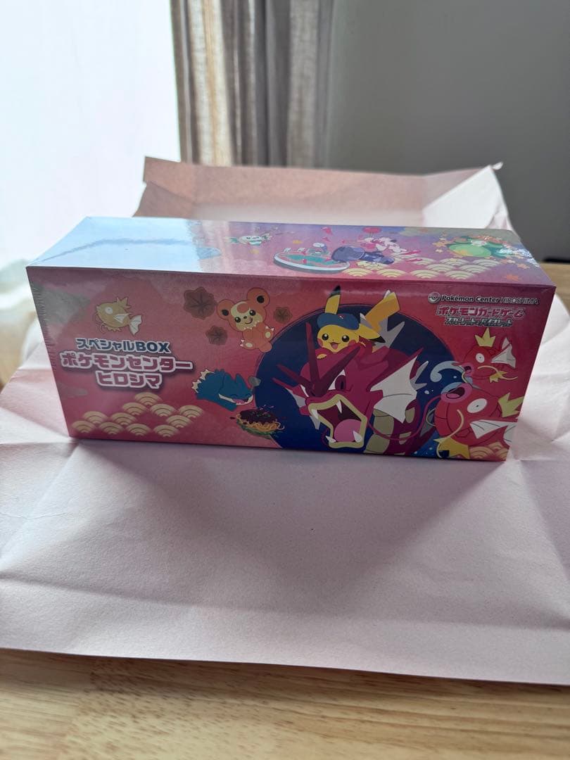 即決【未開封・シュリンク付】即発送可能★ポケモン ヒロシマ スペシャルBOX