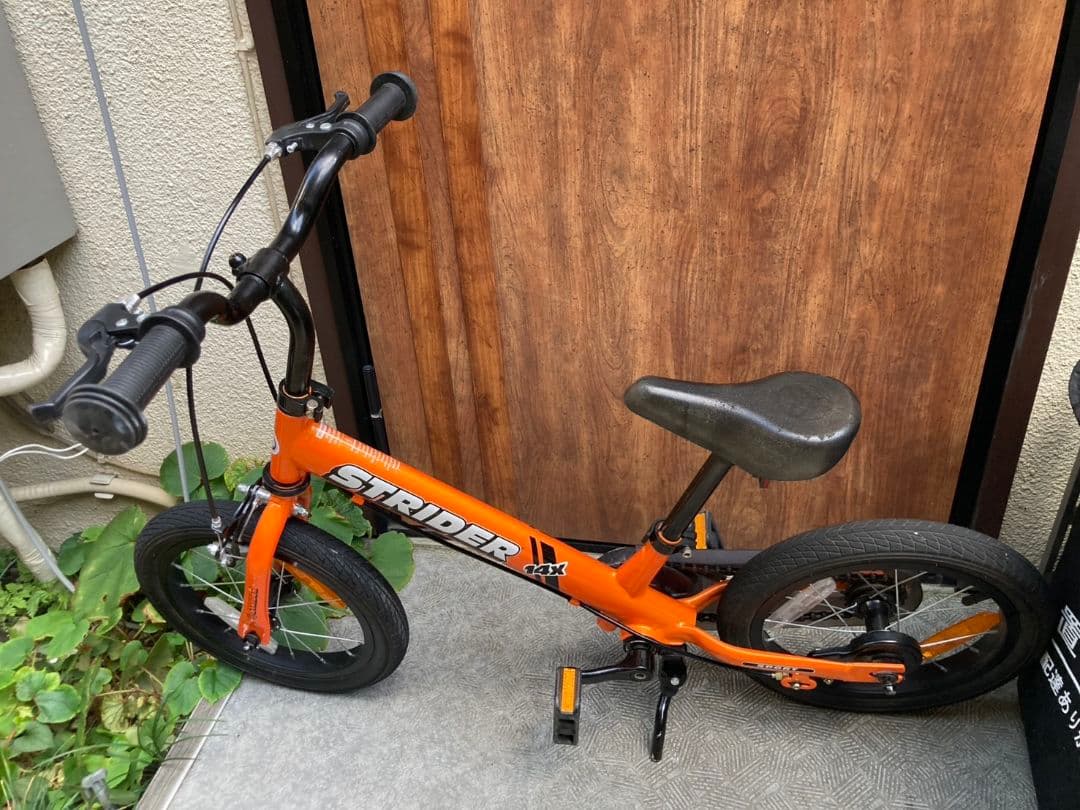 値下げしました！美品！ STRIDER 14x オレンジ 梱包発送たのメル便