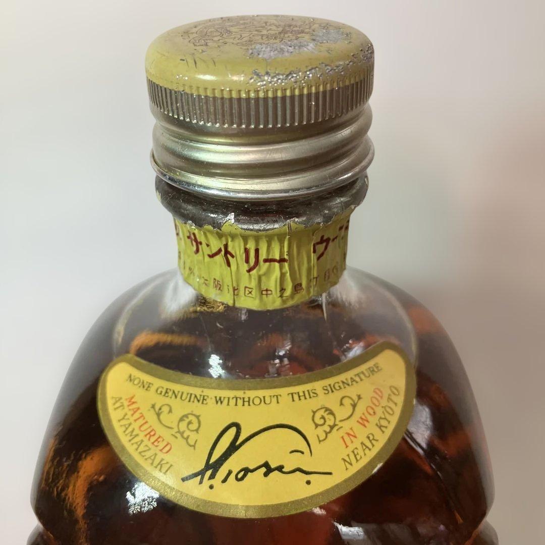 【超希少】サントリー 角瓶 特級 壽屋 720ml，Rare 180ml×２