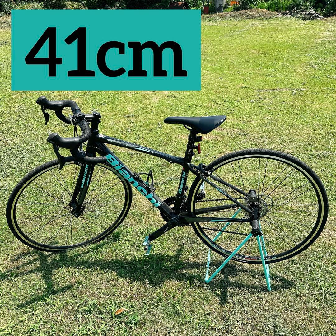 美品　41cm　Bianchi　ロードバイク　ブラック　ターコイズ　700C